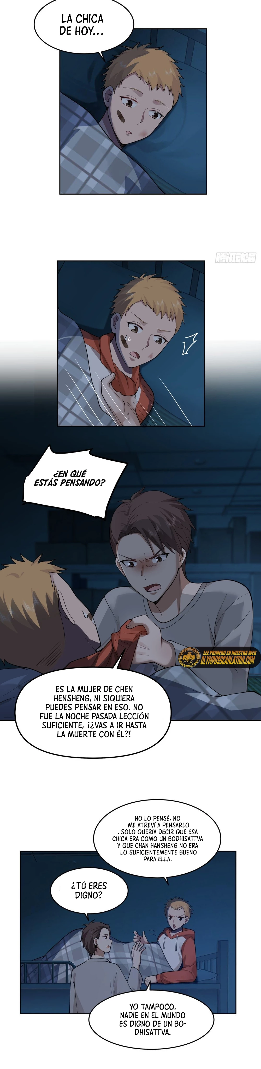  Realmente no quiero renacer > Capitulo 51 > Page 211