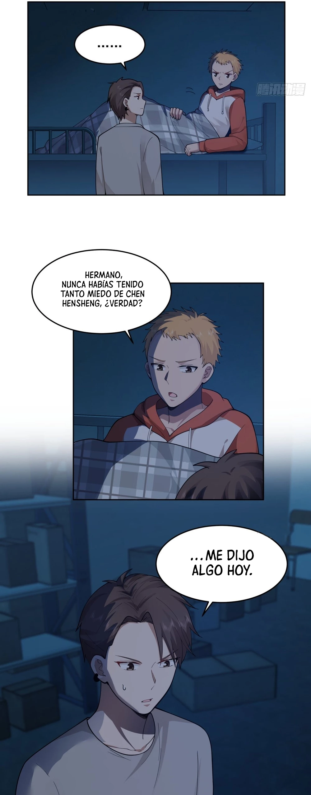  Realmente no quiero renacer > Capitulo 51 > Page 221