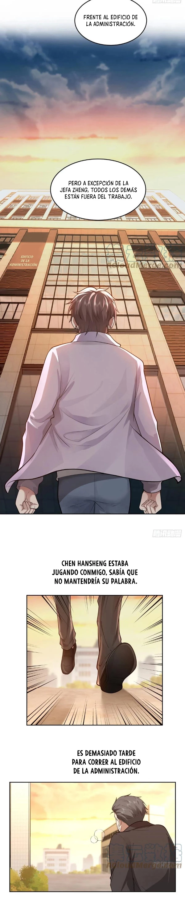  Realmente no quiero renacer > Capitulo 52 > Page 111