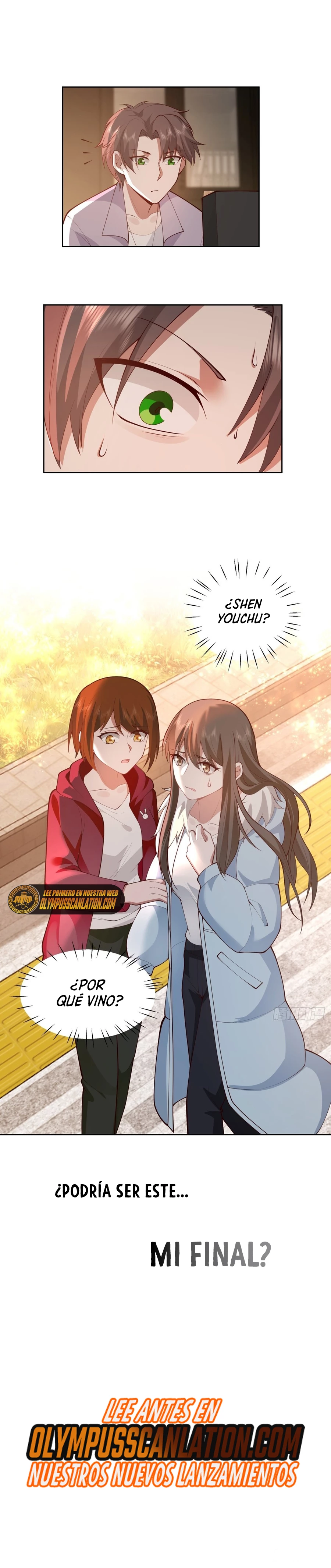 Realmente no quiero renacer > Capitulo 53 > Page 221