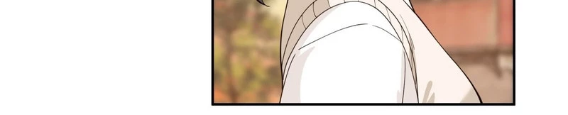 Realmente no quiero renacer > Capitulo 57 > Page 71