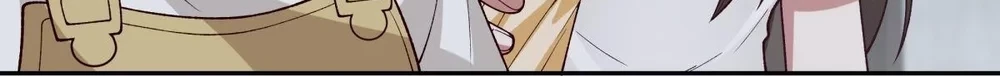  Realmente no quiero renacer > Capitulo 59 > Page 91