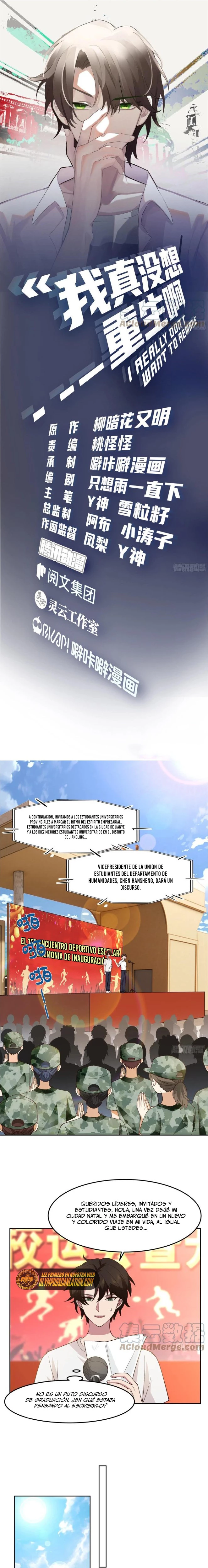 Realmente no quiero renacer > Capitulo 61 > Page 21