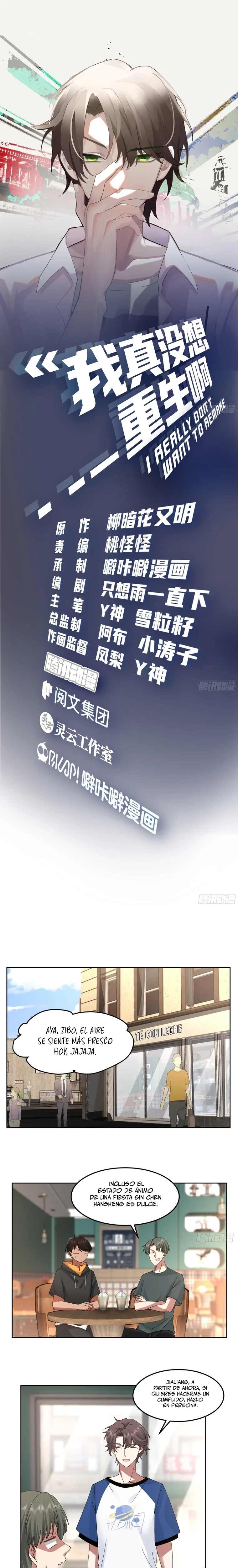  Realmente no quiero renacer > Capitulo 64 > Page 21