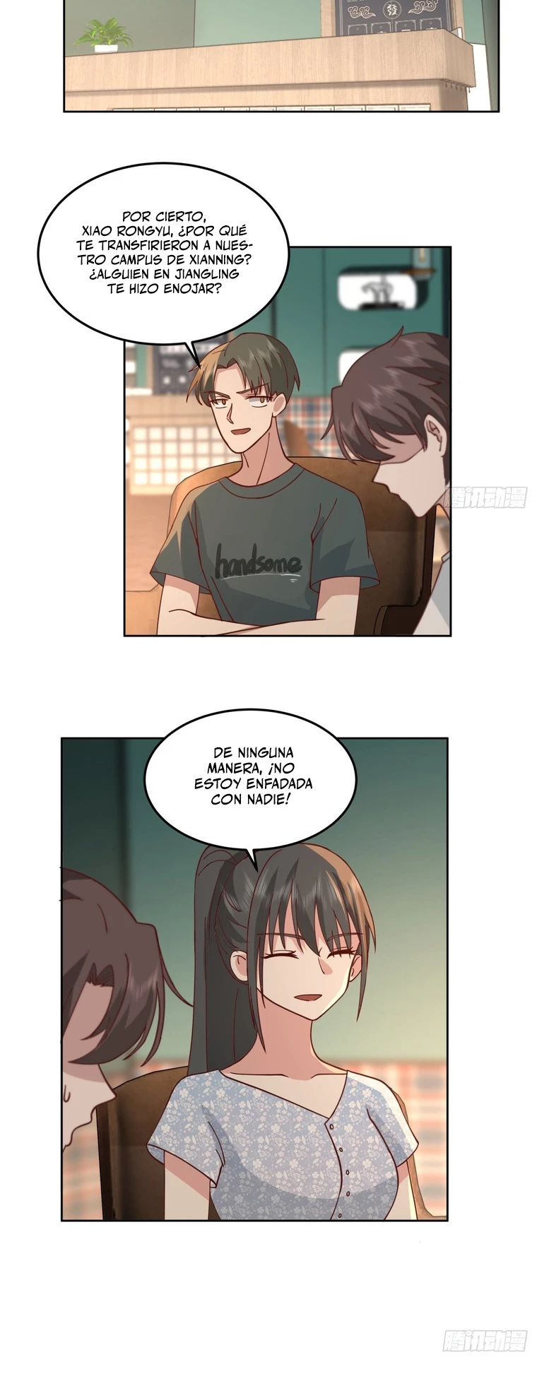  Realmente no quiero renacer > Capitulo 64 > Page 71