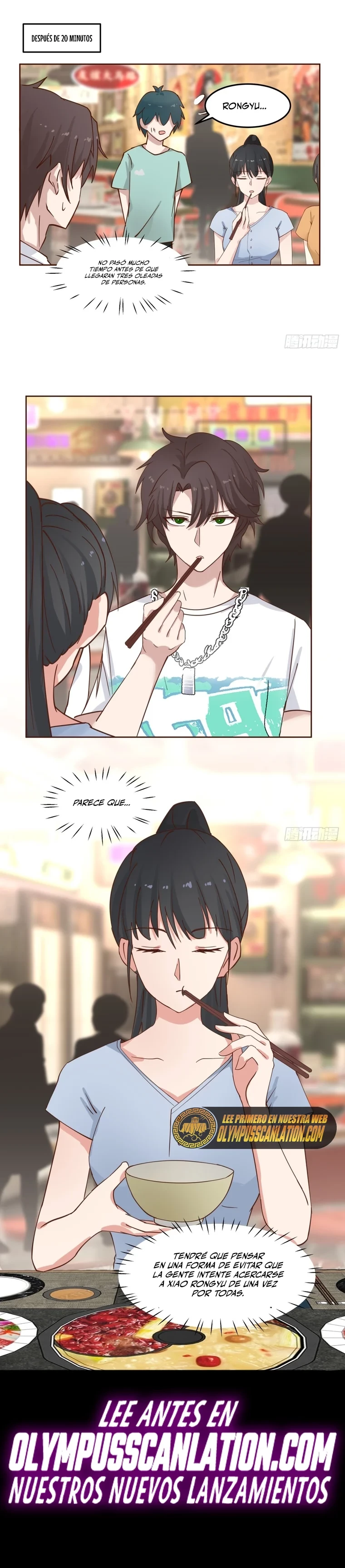  Realmente no quiero renacer > Capitulo 64 > Page 121