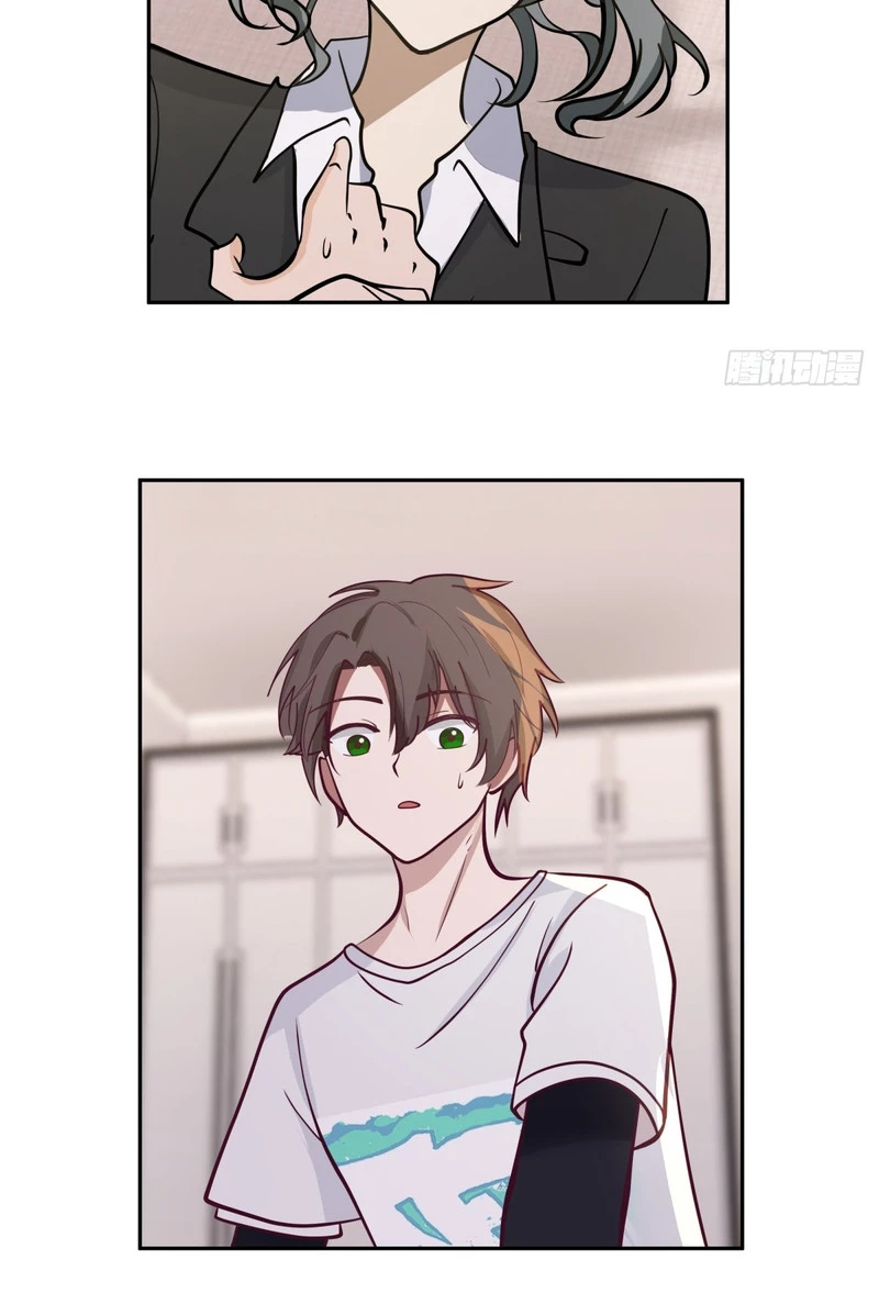  Realmente no quiero renacer > Capitulo 66 > Page 31