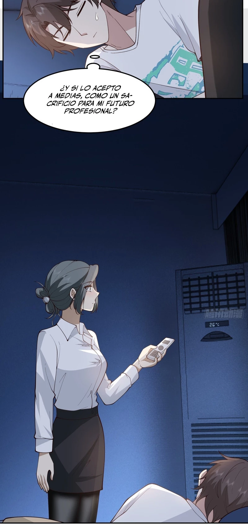  Realmente no quiero renacer > Capitulo 66 > Page 71