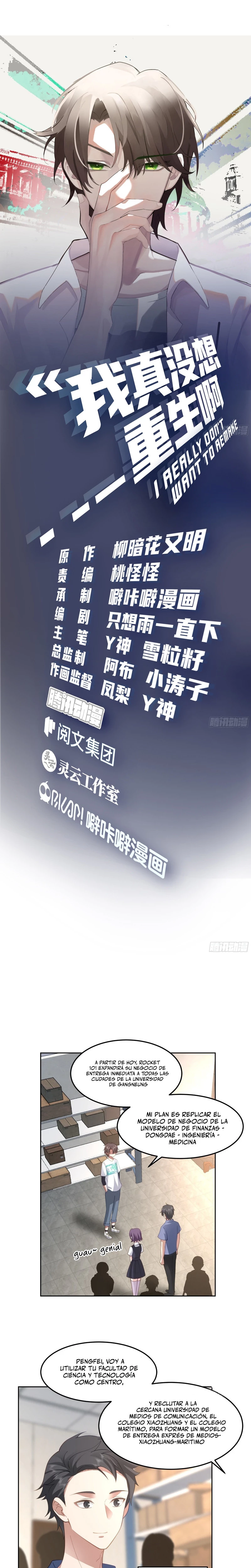  Realmente no quiero renacer > Capitulo 68 > Page 21