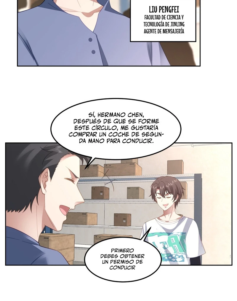  Realmente no quiero renacer > Capitulo 68 > Page 31
