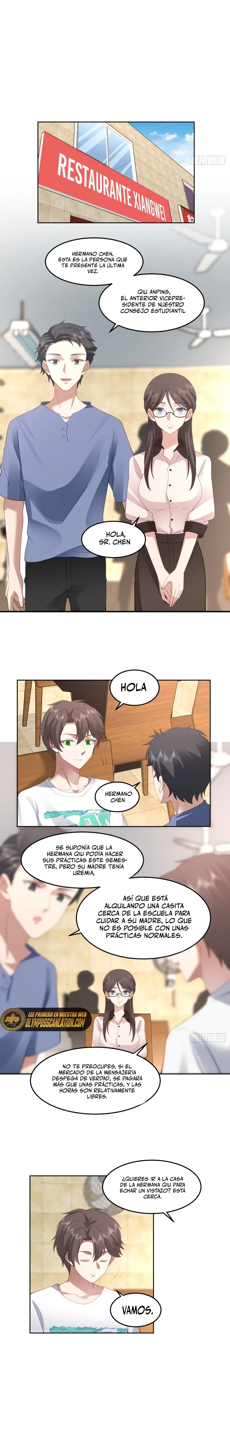  Realmente no quiero renacer > Capitulo 68 > Page 51