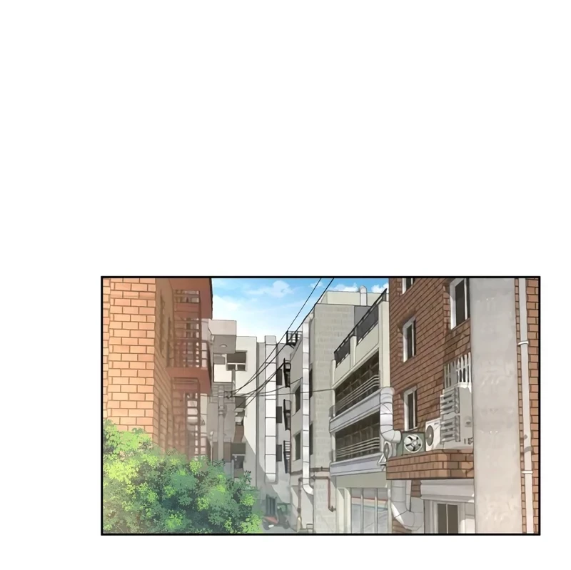  Realmente no quiero renacer > Capitulo 68 > Page 61