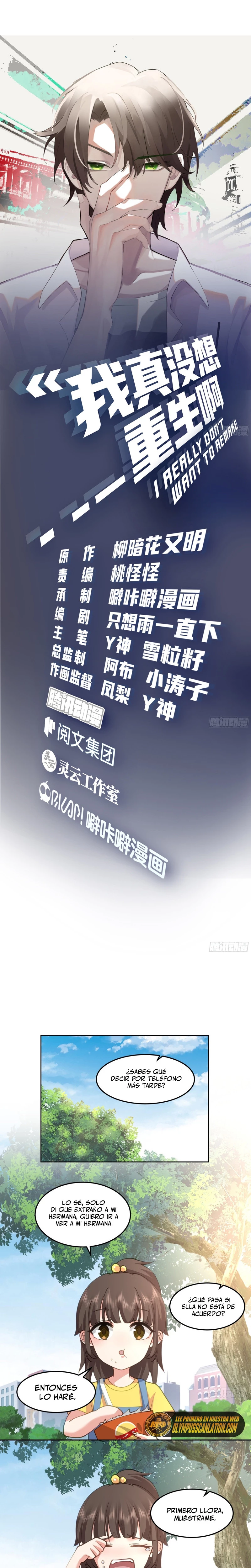  Realmente no quiero renacer > Capitulo 69 > Page 21