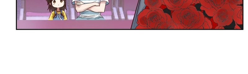  Realmente no quiero renacer > Capitulo 69 > Page 91