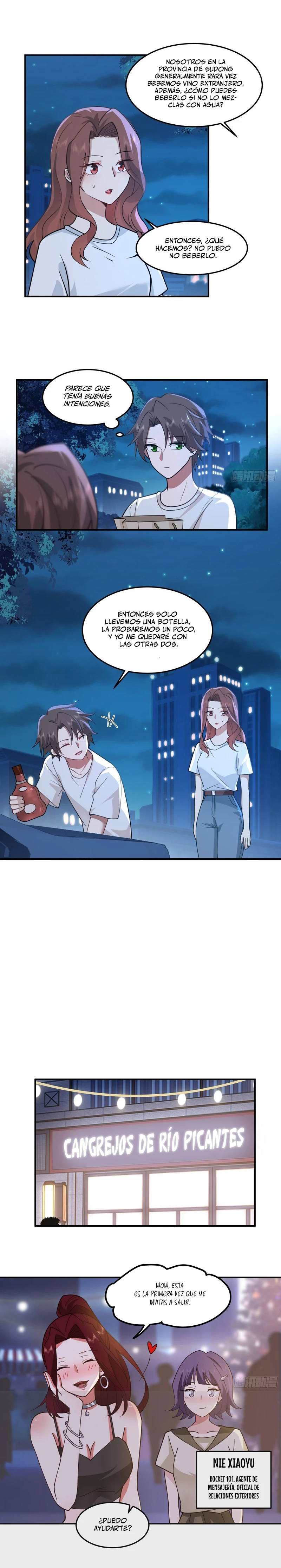  Realmente no quiero renacer > Capitulo 71 > Page 121