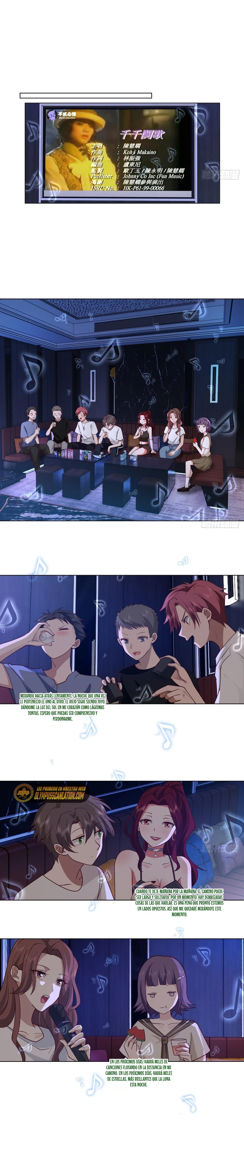  Realmente no quiero renacer > Capitulo 72 > Page 51