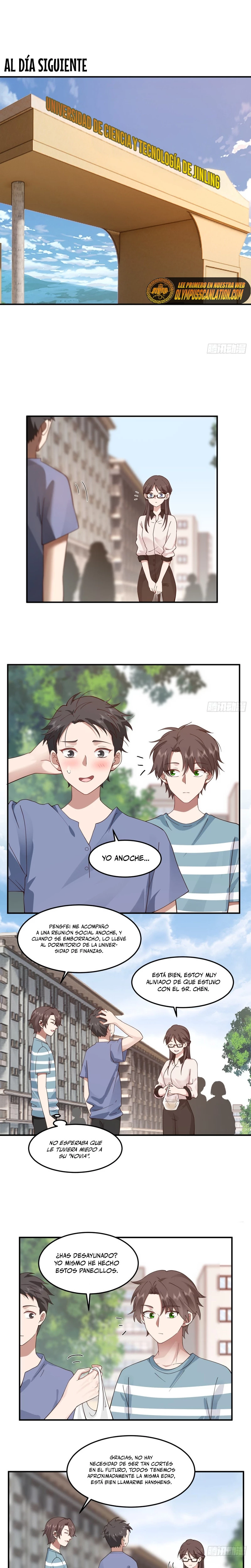  Realmente no quiero renacer > Capitulo 74 > Page 21