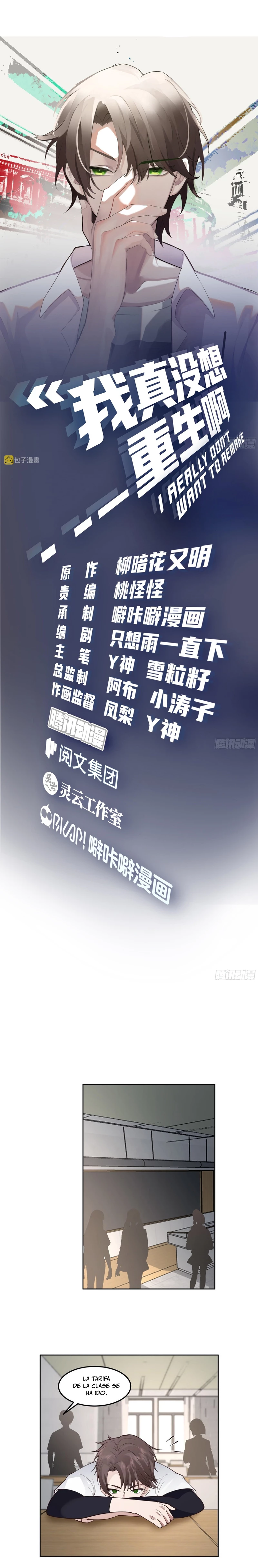  Realmente no quiero renacer > Capitulo 75 > Page 21