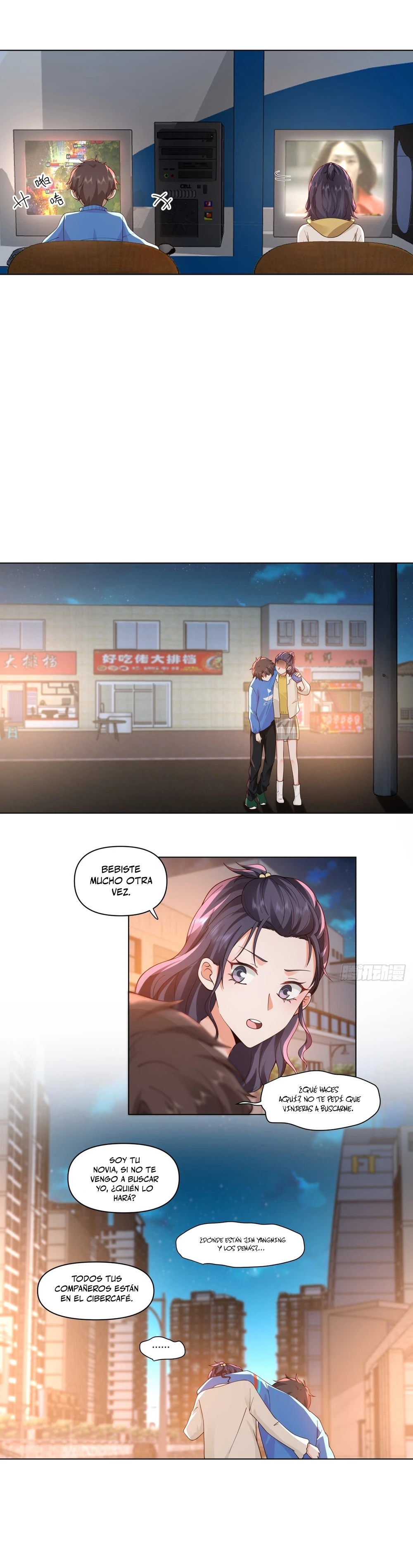  Realmente no quiero renacer > Capitulo 80 > Page 131