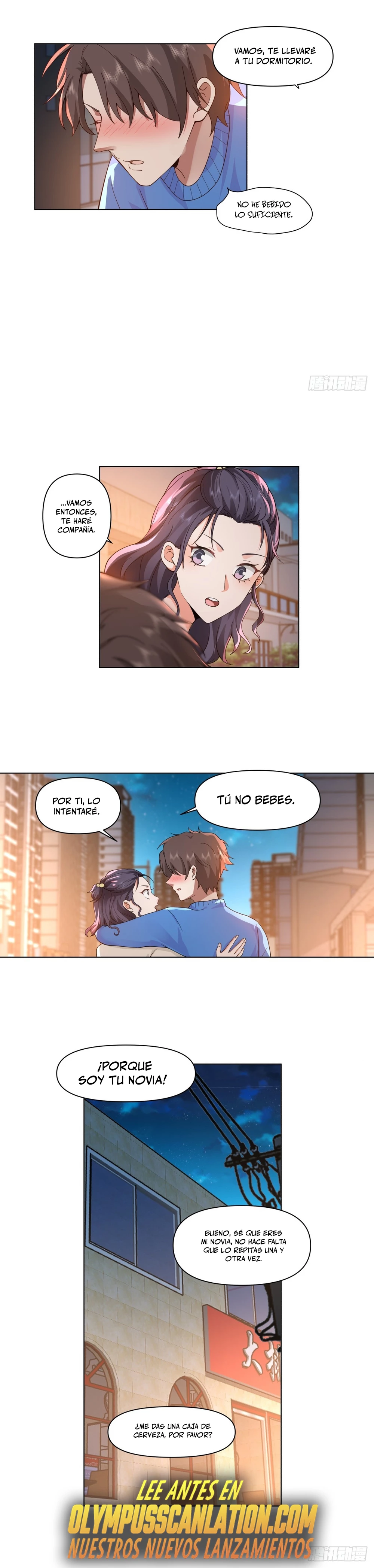  Realmente no quiero renacer > Capitulo 80 > Page 141