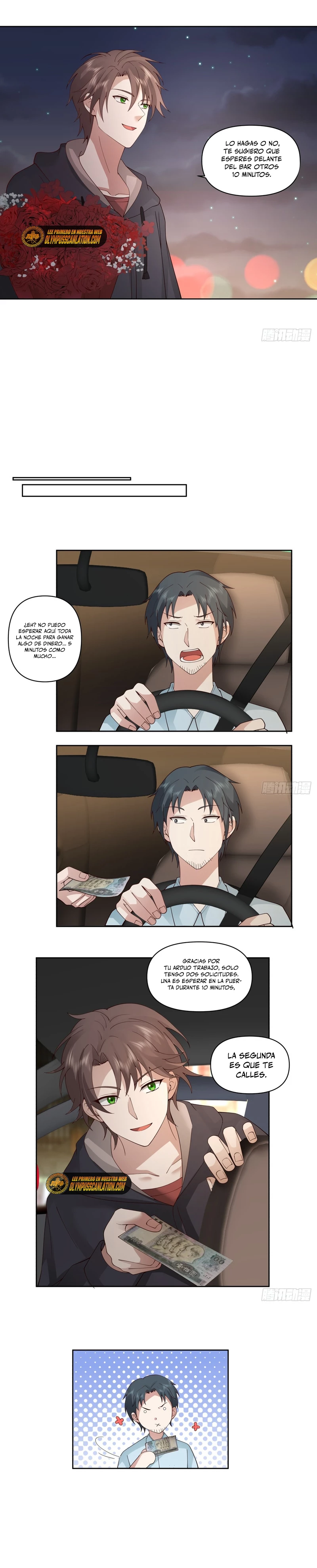  Realmente no quiero renacer > Capitulo 100 > Page 81