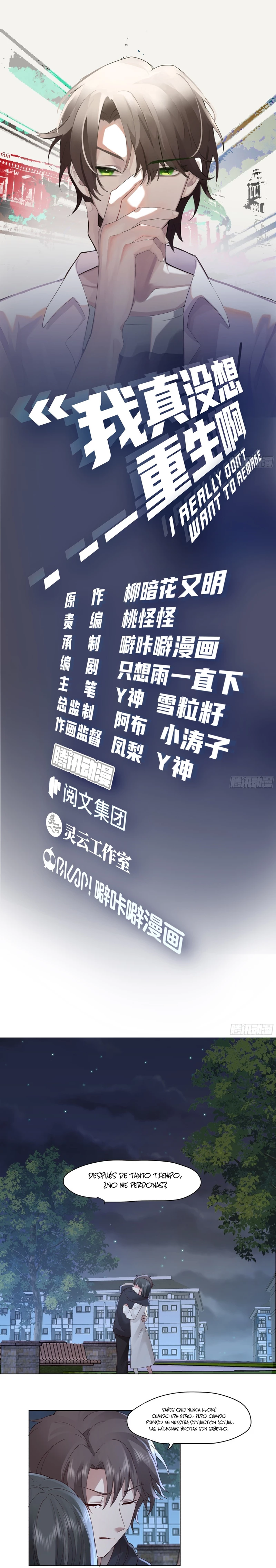  Realmente no quiero renacer > Capitulo 102 > Page 21