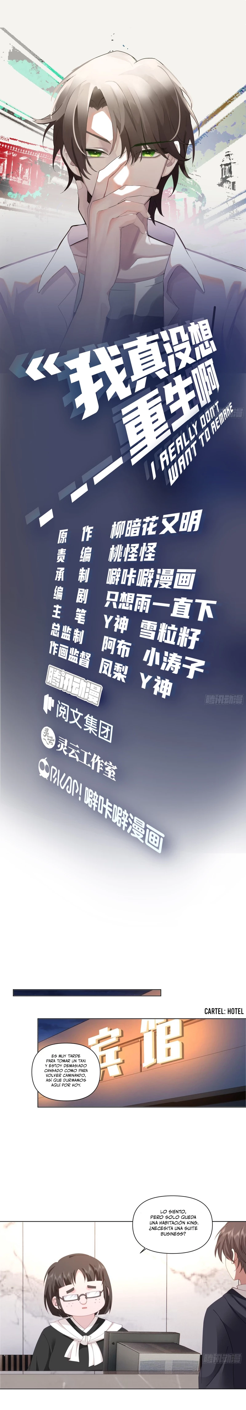  Realmente no quiero renacer > Capitulo 103 > Page 21