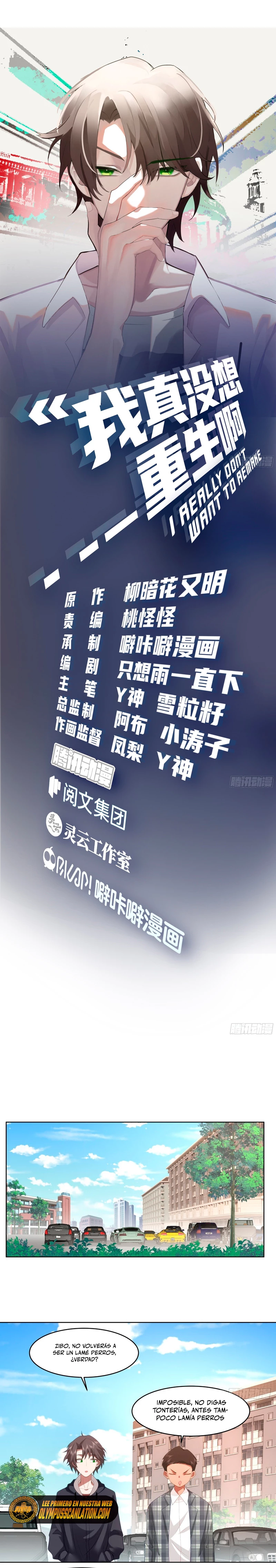  Realmente no quiero renacer > Capitulo 104 > Page 21