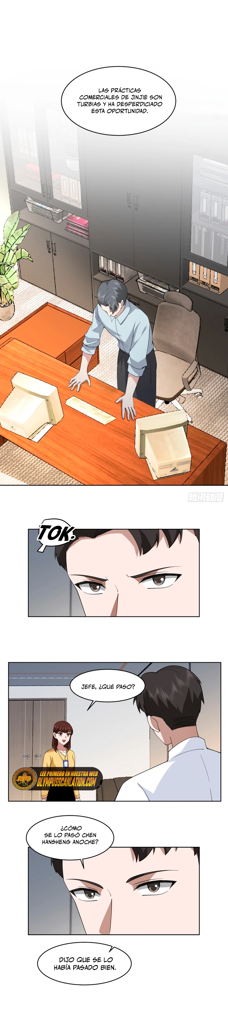  Realmente no quiero renacer > Capitulo 104 > Page 81