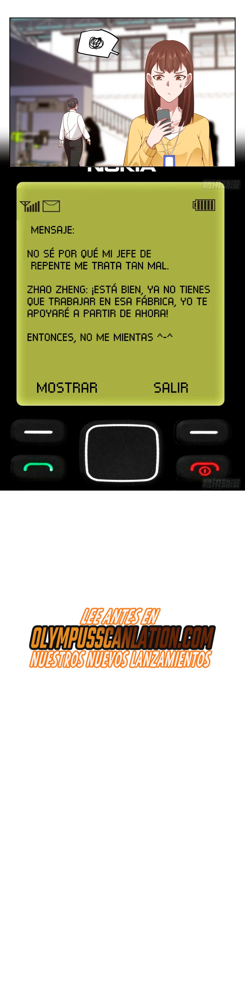  Realmente no quiero renacer > Capitulo 104 > Page 121