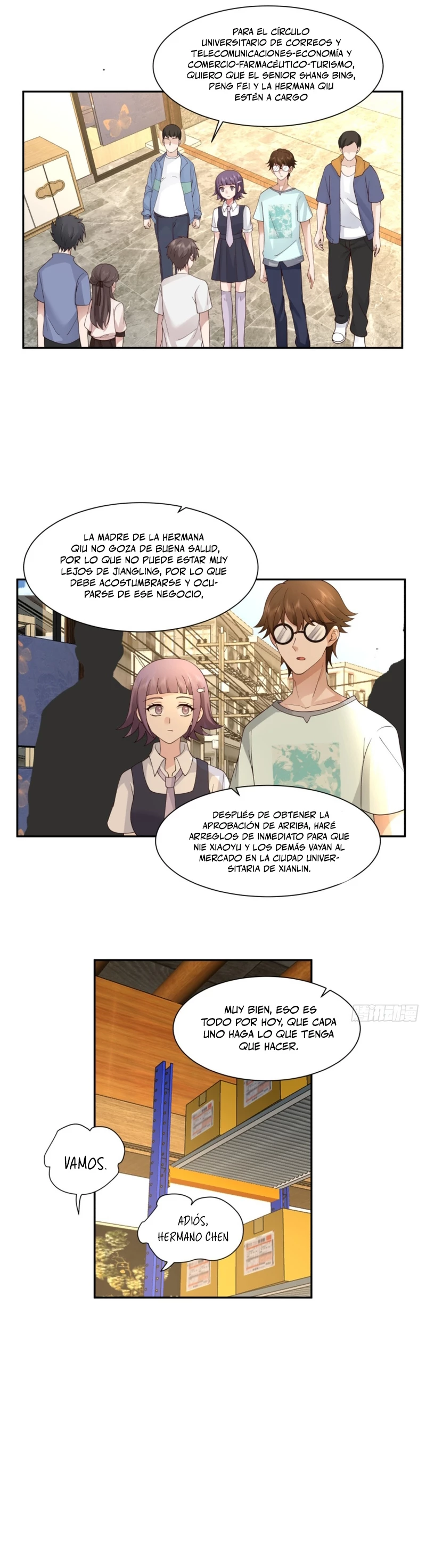  Realmente no quiero renacer > Capitulo 107 > Page 91