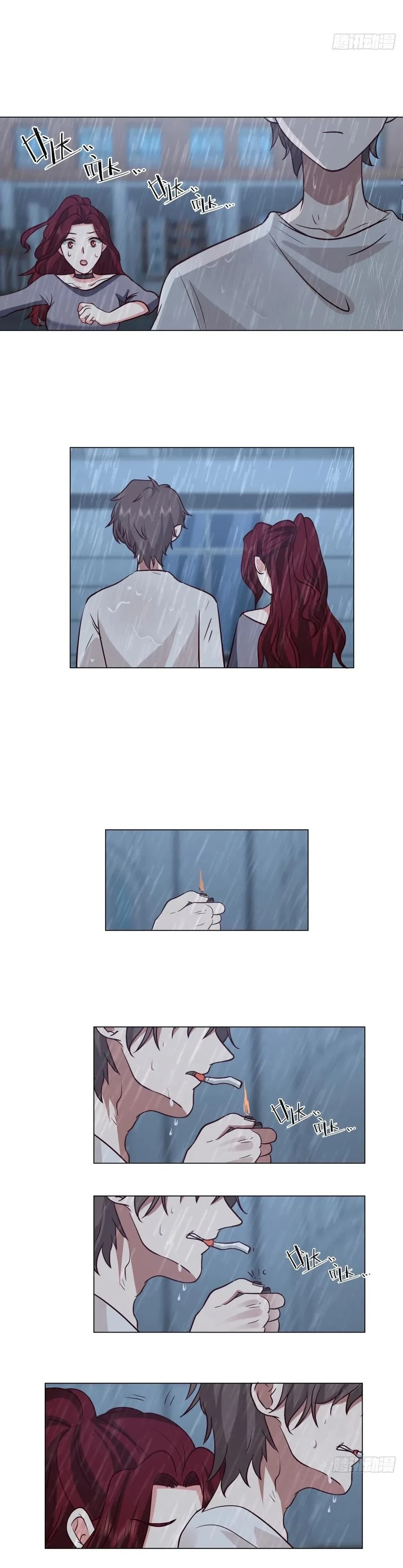  Realmente no quiero renacer > Capitulo 83 > Page 131