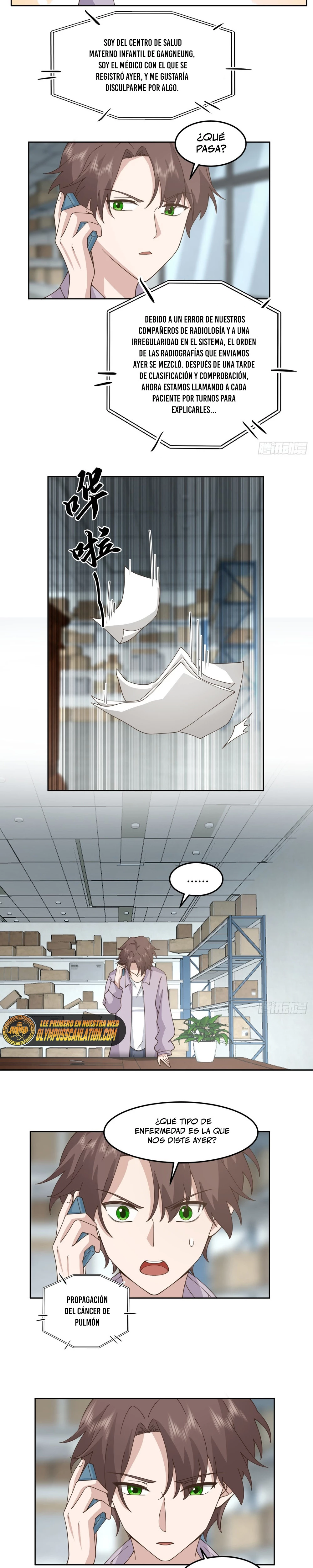  Realmente no quiero renacer > Capitulo 84 > Page 51