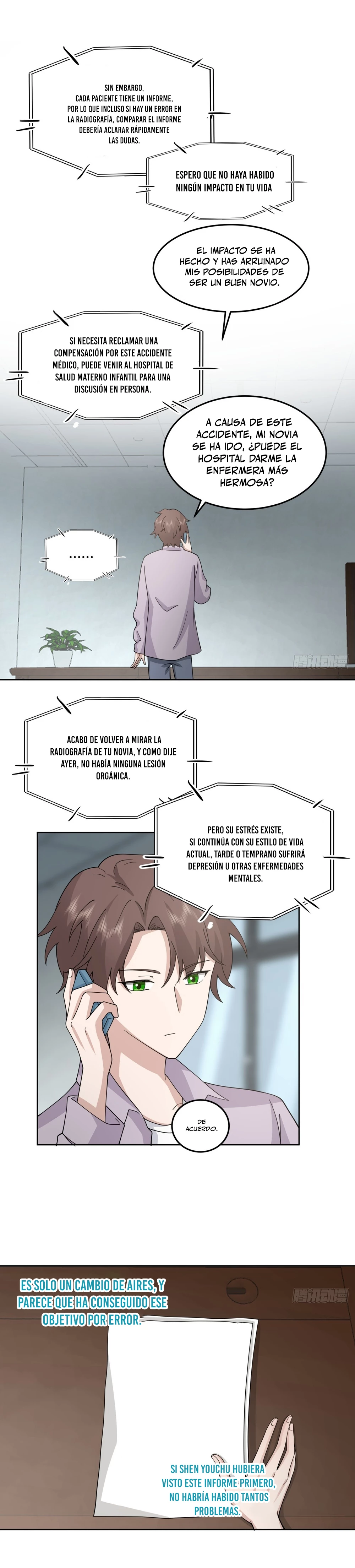  Realmente no quiero renacer > Capitulo 84 > Page 71