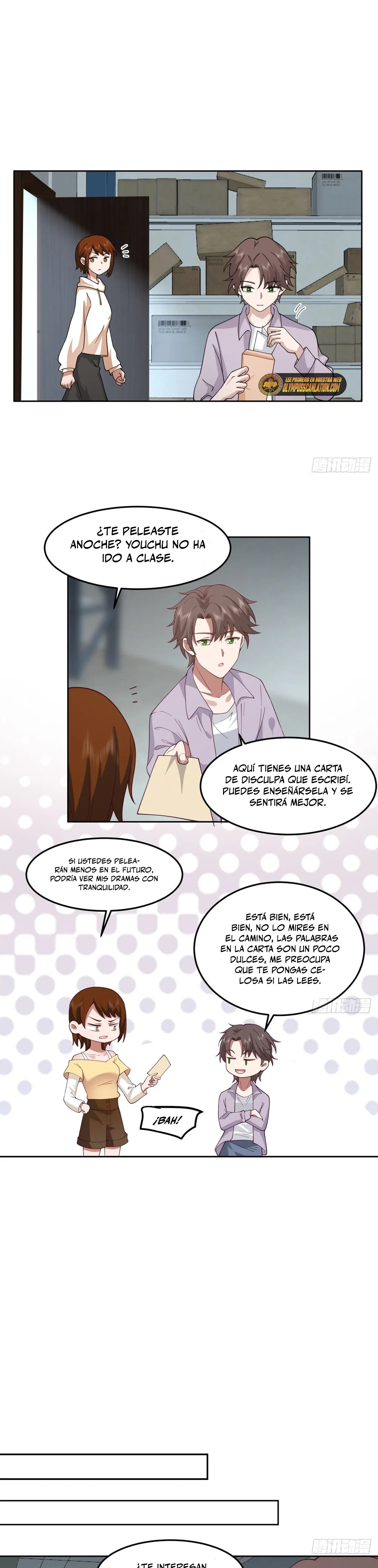  Realmente no quiero renacer > Capitulo 84 > Page 81