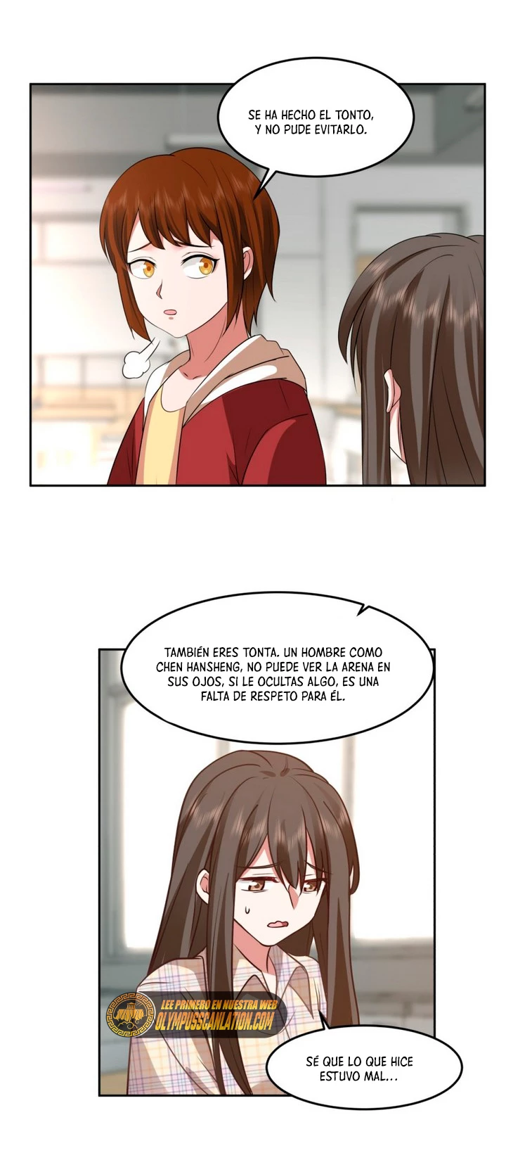  Realmente no quiero renacer > Capitulo 85 > Page 71