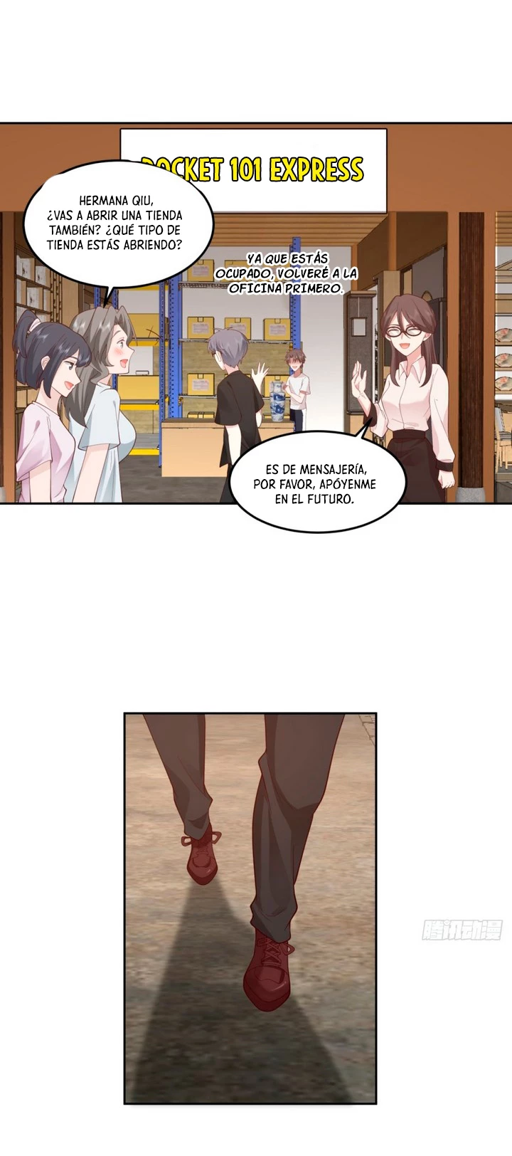  Realmente no quiero renacer > Capitulo 85 > Page 191