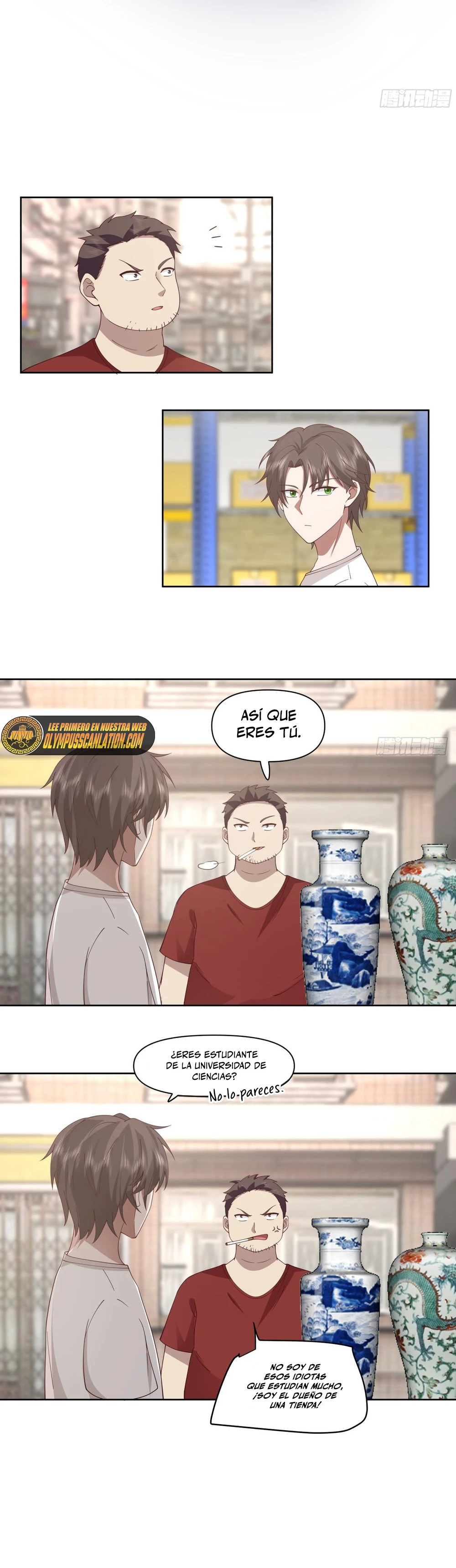  Realmente no quiero renacer > Capitulo 86 > Page 31