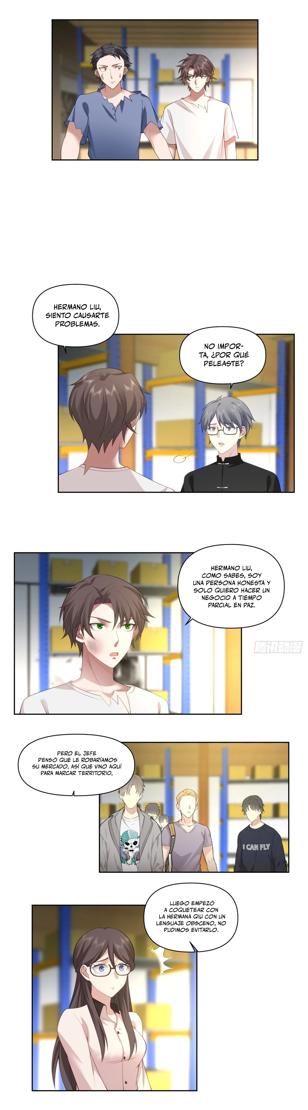  Realmente no quiero renacer > Capitulo 86 > Page 71