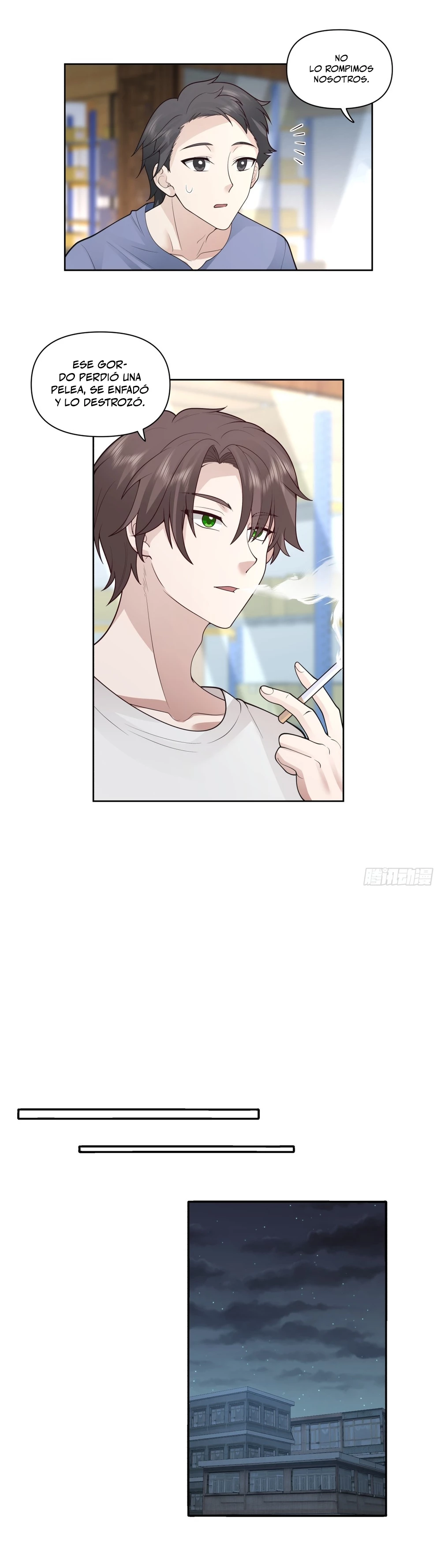  Realmente no quiero renacer > Capitulo 86 > Page 121