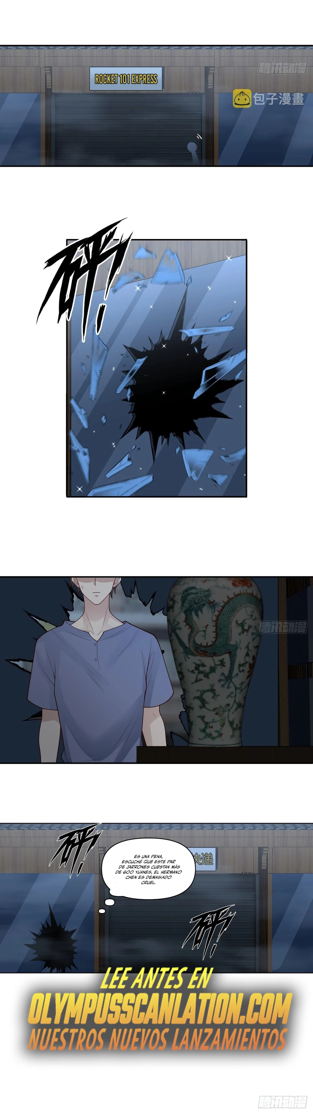  Realmente no quiero renacer > Capitulo 86 > Page 131