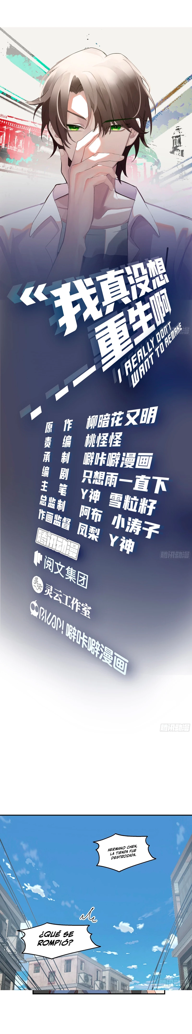  Realmente no quiero renacer > Capitulo 87 > Page 21