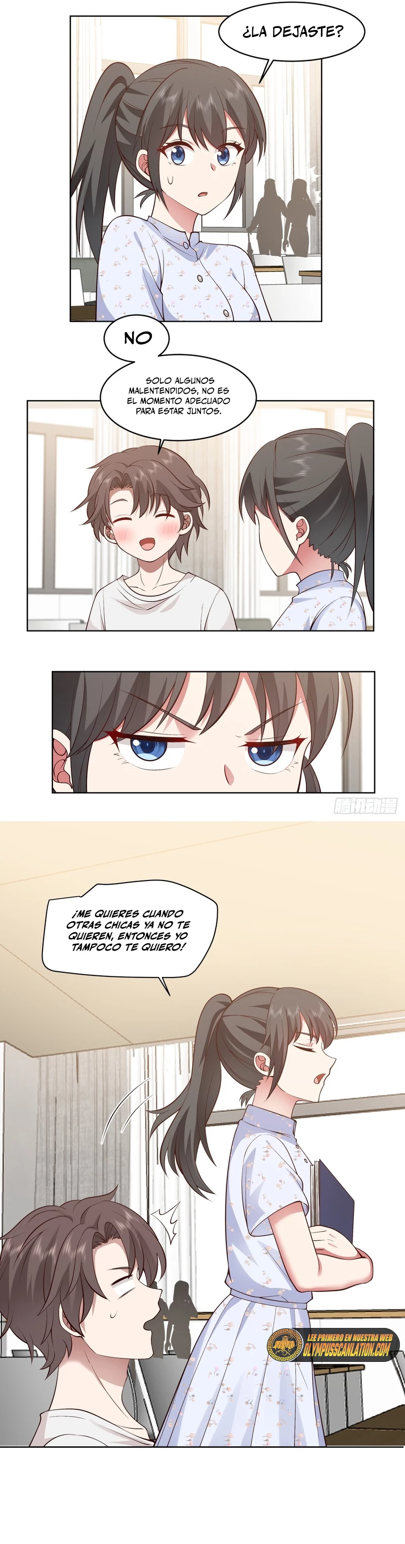  Realmente no quiero renacer > Capitulo 90 > Page 91