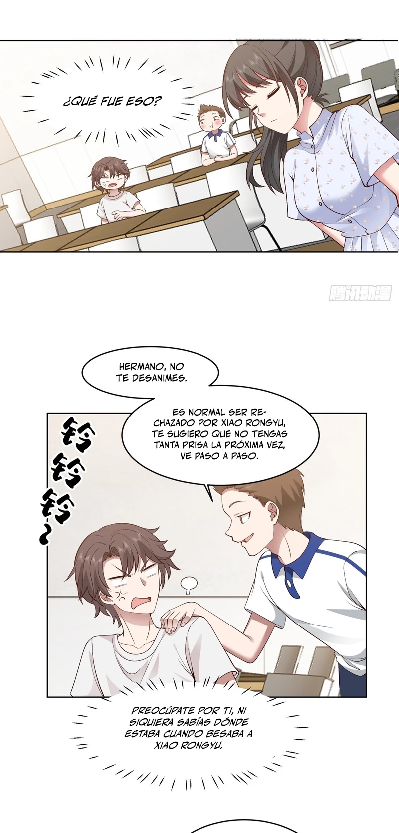  Realmente no quiero renacer > Capitulo 90 > Page 101