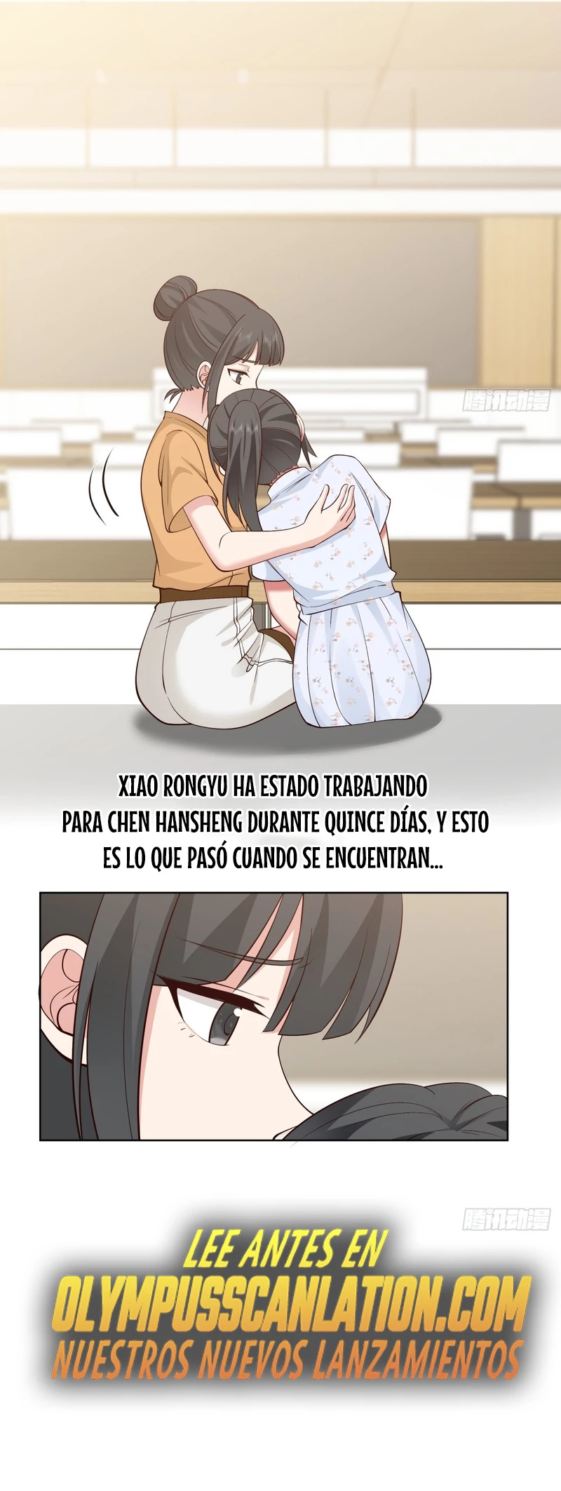  Realmente no quiero renacer > Capitulo 90 > Page 131