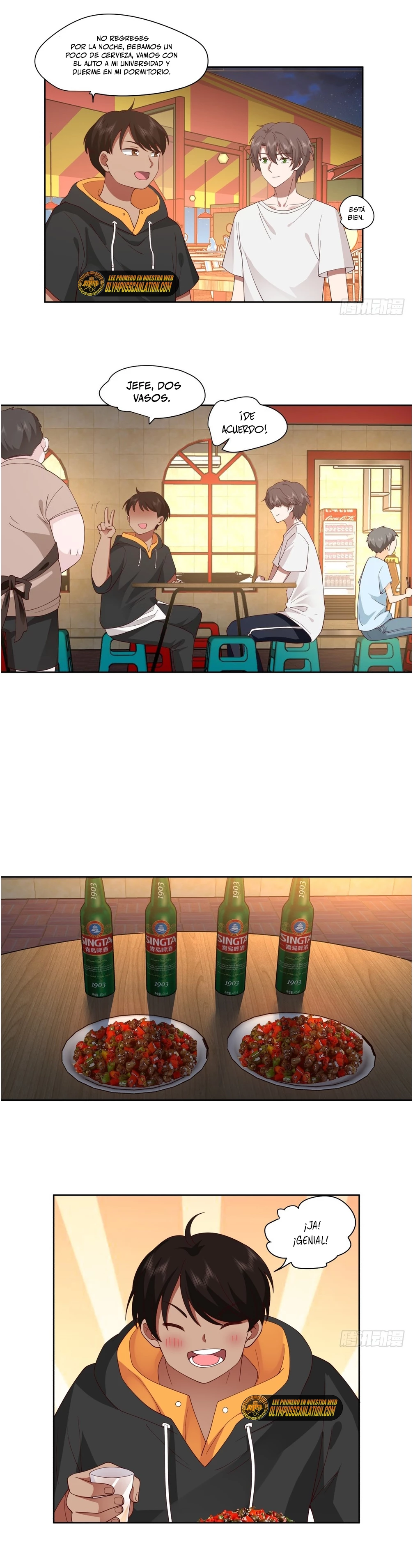  Realmente no quiero renacer > Capitulo 91 > Page 31