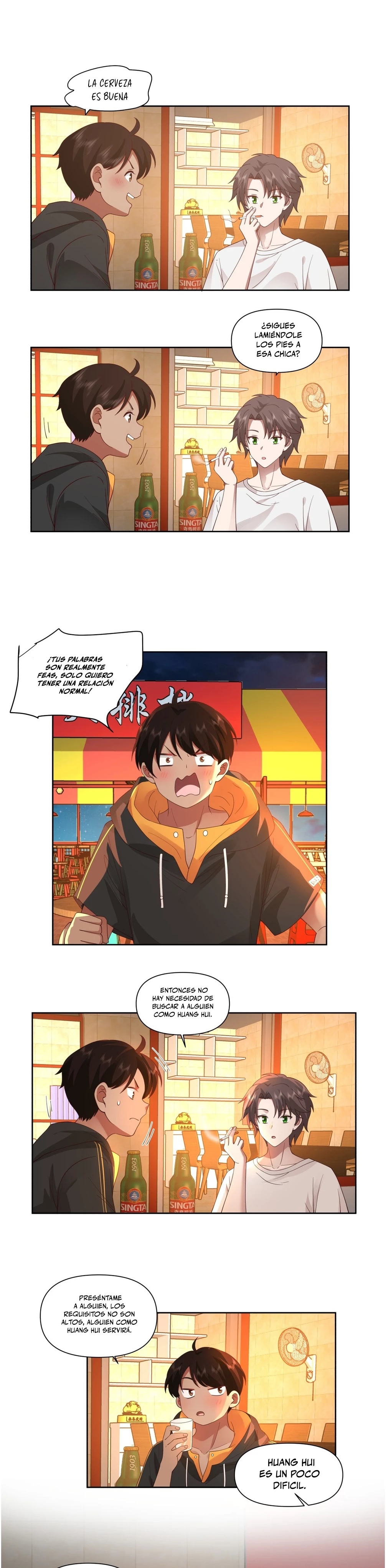  Realmente no quiero renacer > Capitulo 91 > Page 41