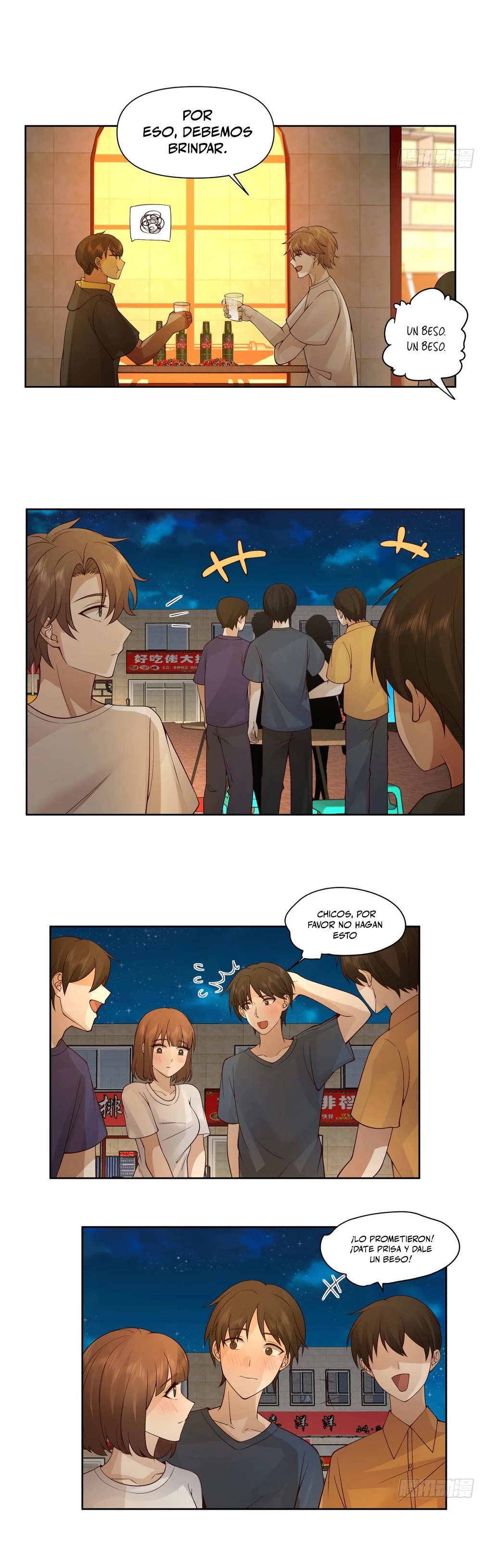  Realmente no quiero renacer > Capitulo 91 > Page 61