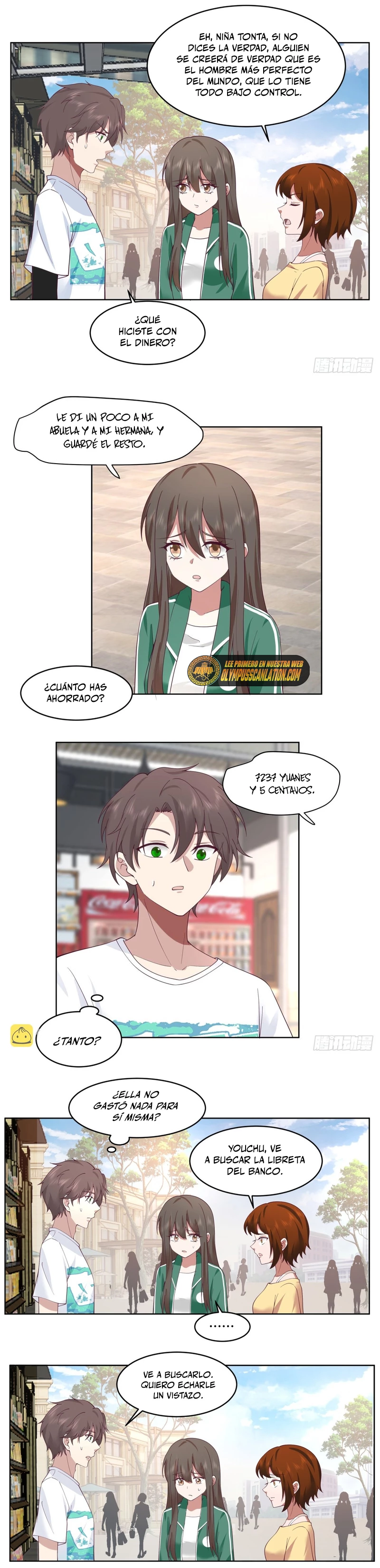  Realmente no quiero renacer > Capitulo 93 > Page 71