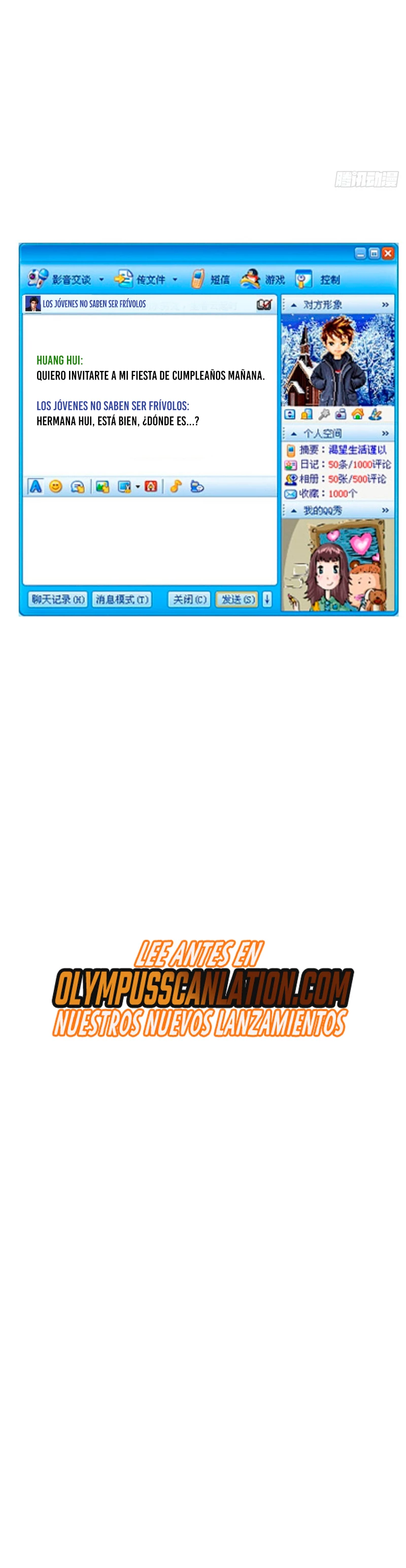  Realmente no quiero renacer > Capitulo 97 > Page 111